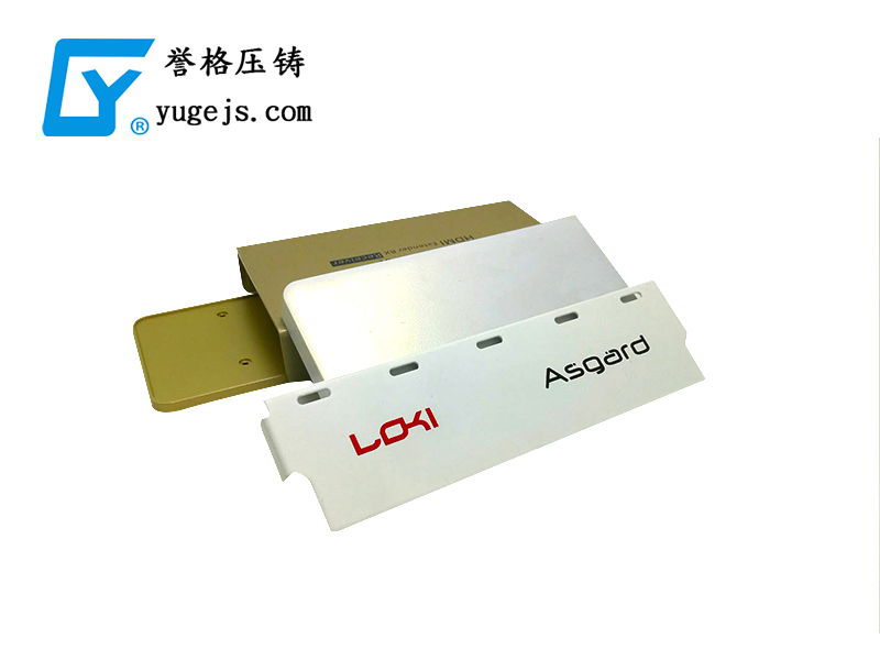 壓鑄制品鋅合金加工廠壓鑄公司 壓鑄制品鋅合金加工廠壓鑄公司