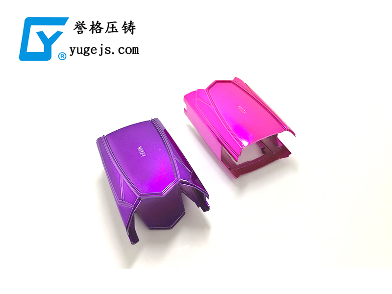 喊口號，壓鑄廠再光說不做，真的會倒閉