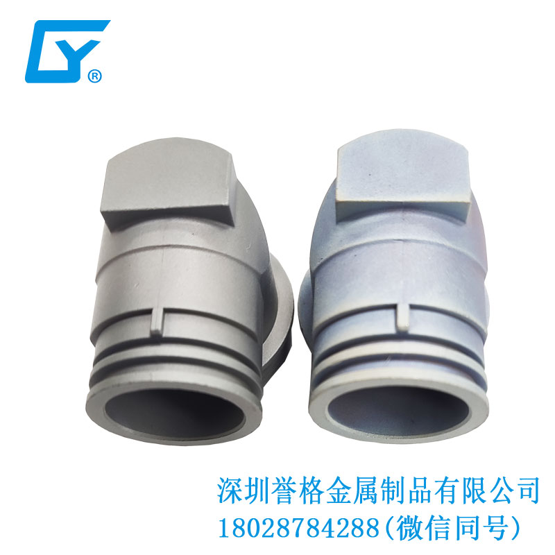 日標新能源充電槍有使用鎂合金壓鑄件嗎？