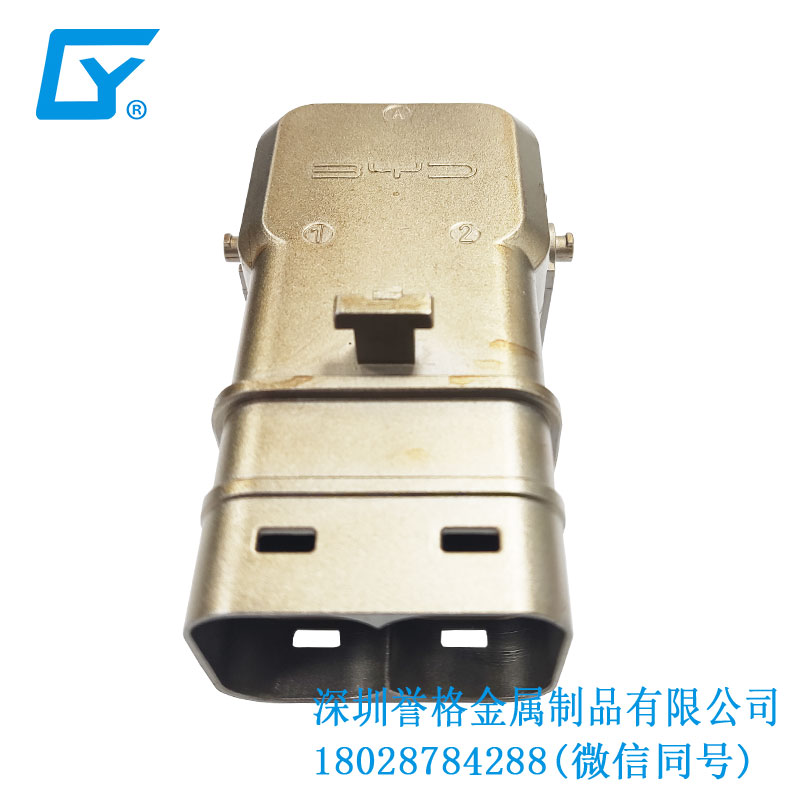 國標汽車充電樁有用到鎂合金壓鑄模具嗎？