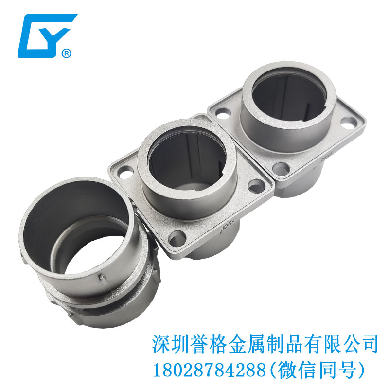 直流DC超級快充有用到鎂合金壓鑄件嗎？