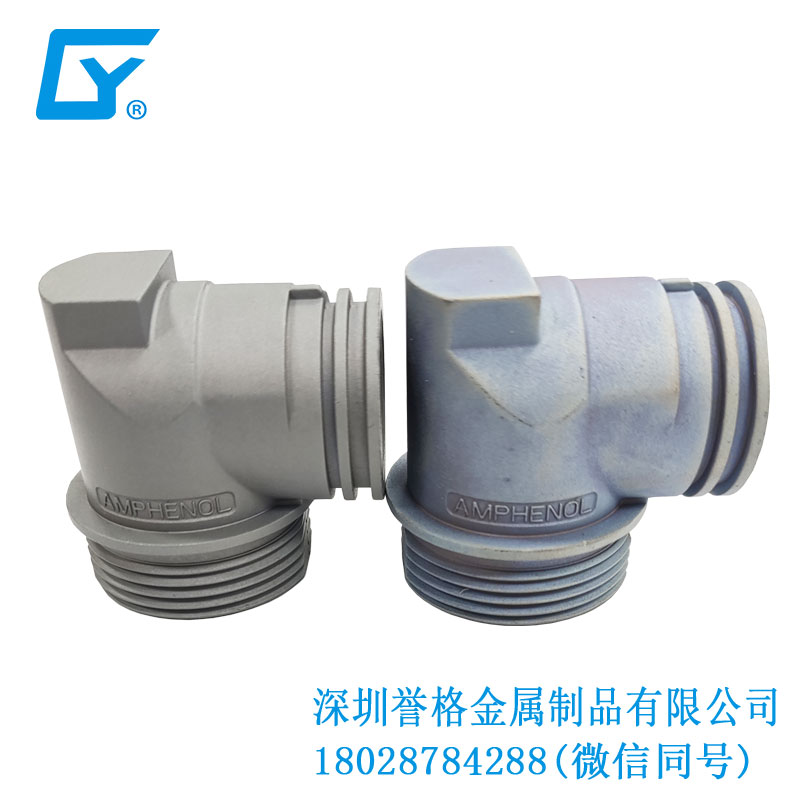 歐標(biāo)電動(dòng)汽車充電站有使用鋁合金壓鑄模具嗎? 歐標(biāo)電動(dòng)汽車充電站有使用鋁合金壓鑄模具嗎?