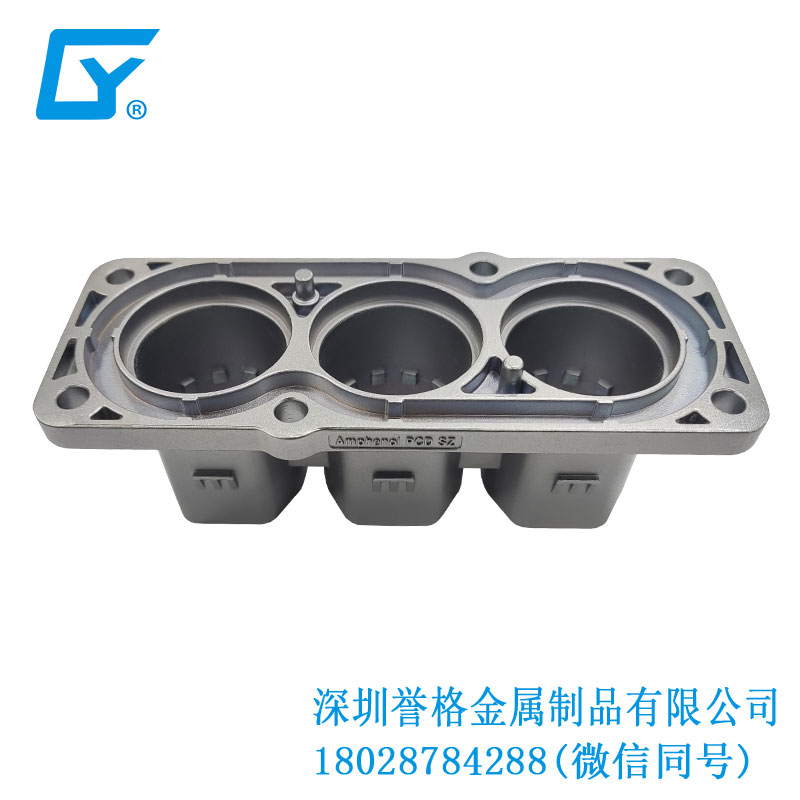 廣東壓鑄工藝的優點有哪些? 廣東壓鑄工藝的優點有哪些?